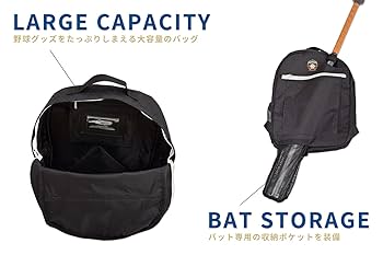 北海道日本ハムファイターズ - 日本ハムファイターズ　バッグ　キッズ用品等6点セット 51brFfpqQ-L._UF894,1000_QL80_.jpg